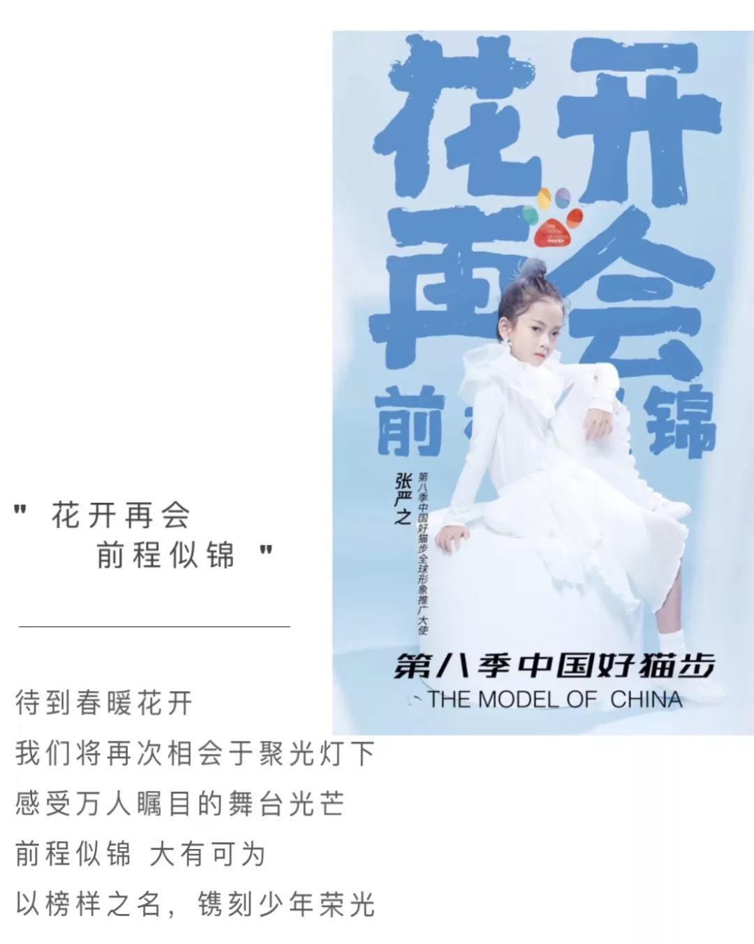 微信图片_20200224132323.jpg