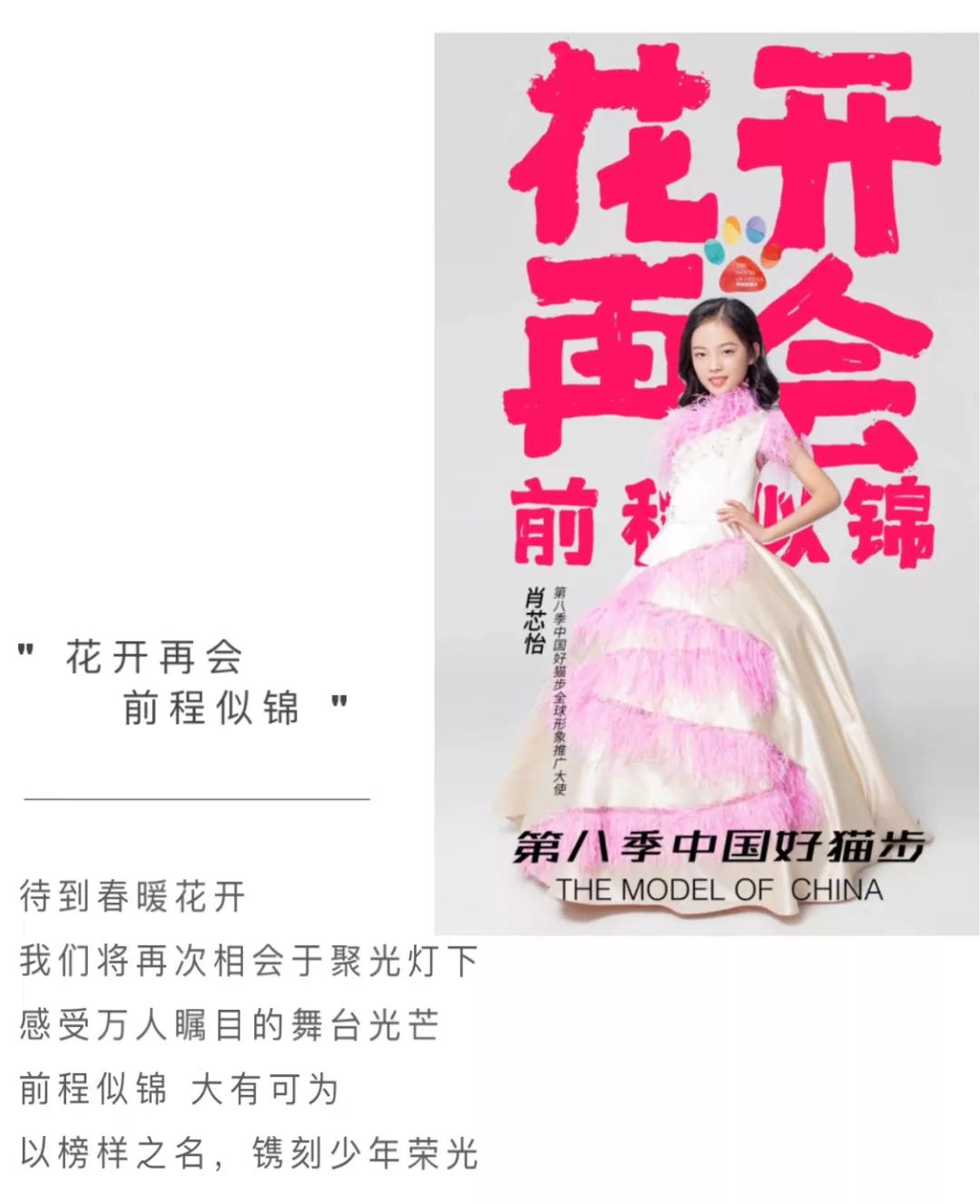 微信图片_20200224132330.jpg