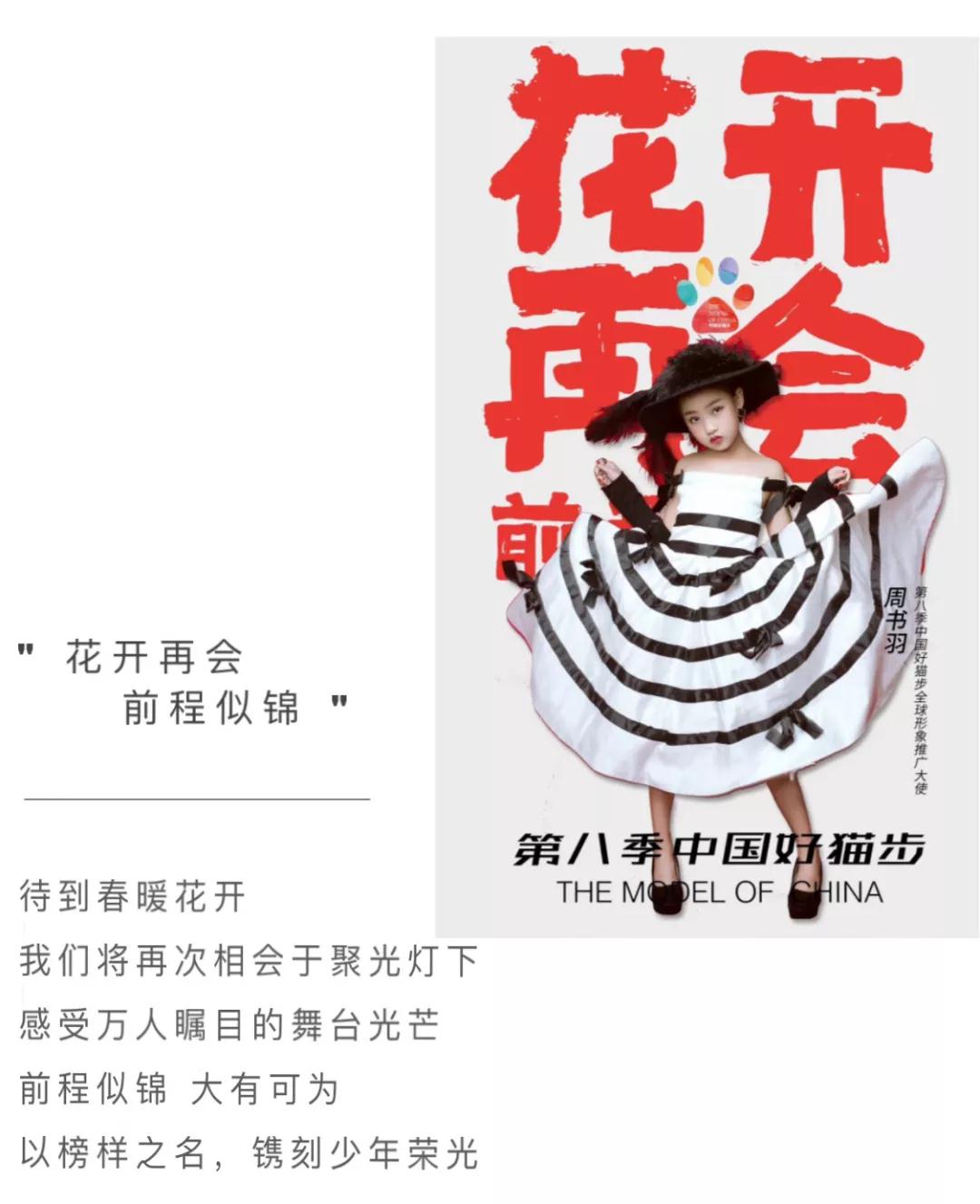 微信图片_20200224132338.jpg