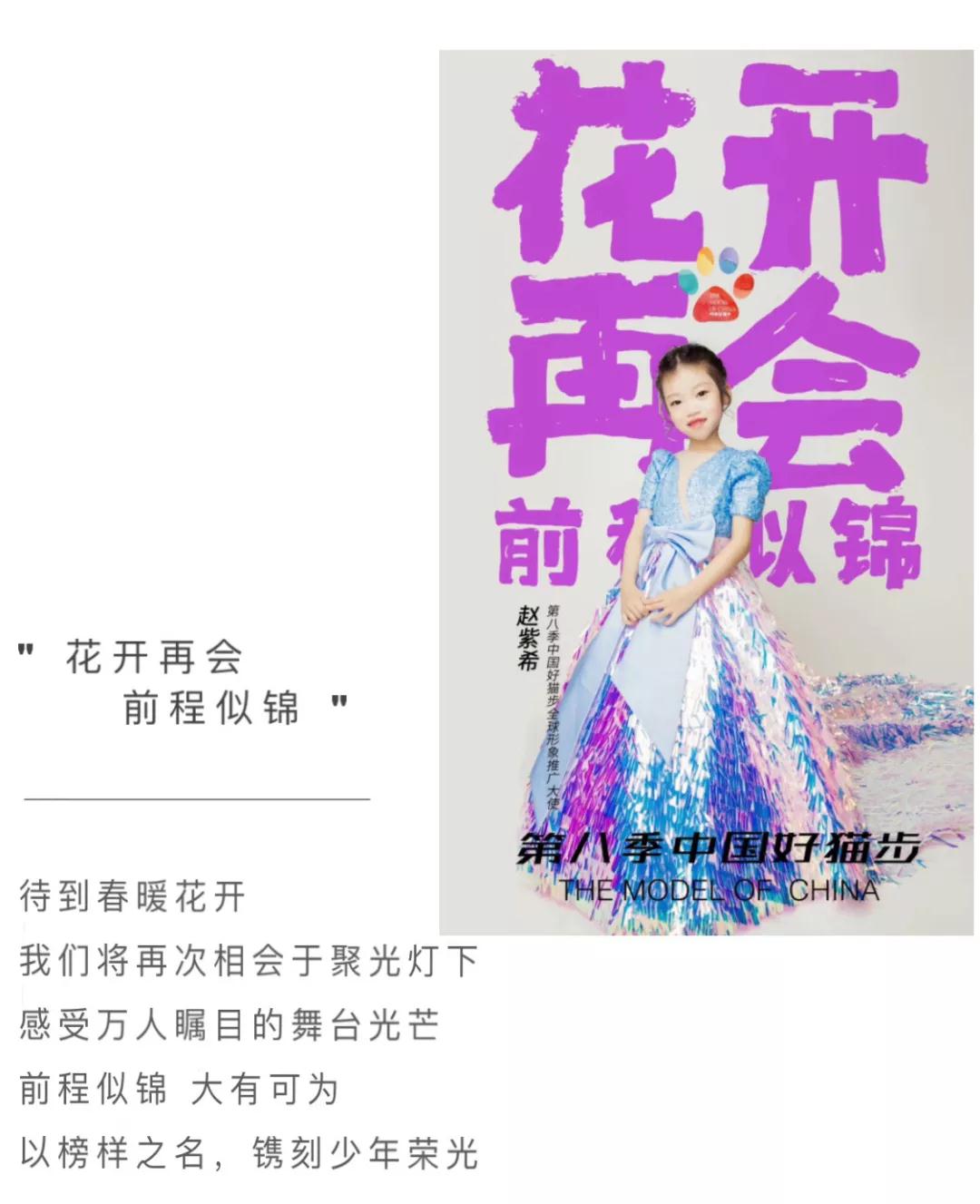 微信图片_20200224132345.jpg