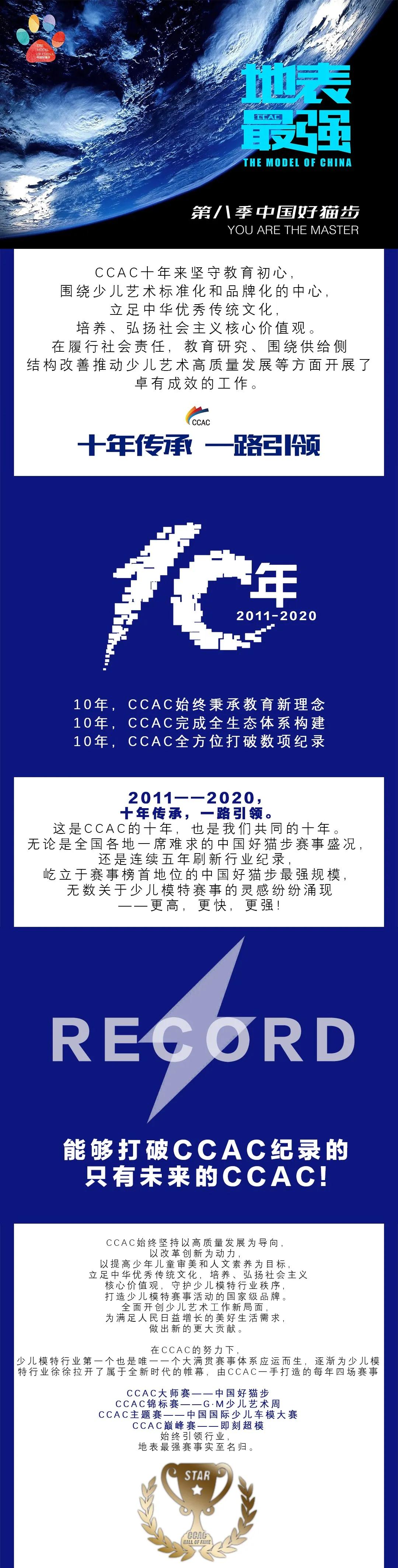 微信图片_20200224132713.jpg
