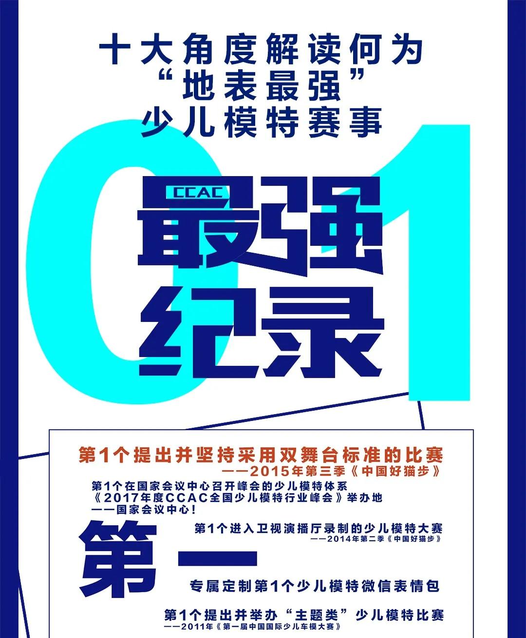 微信图片_20200224132736.jpg