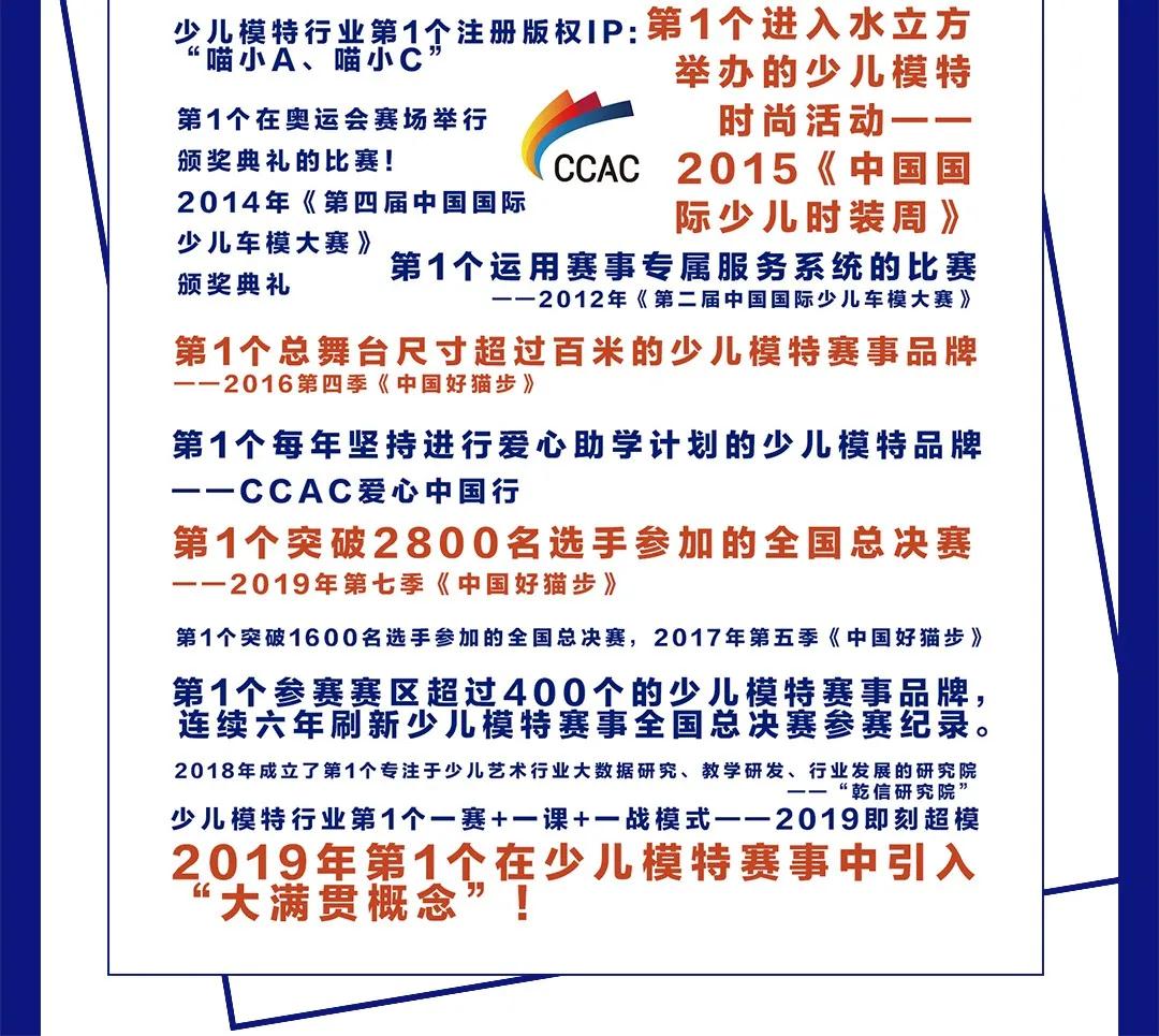 微信图片_20200224132726.jpg