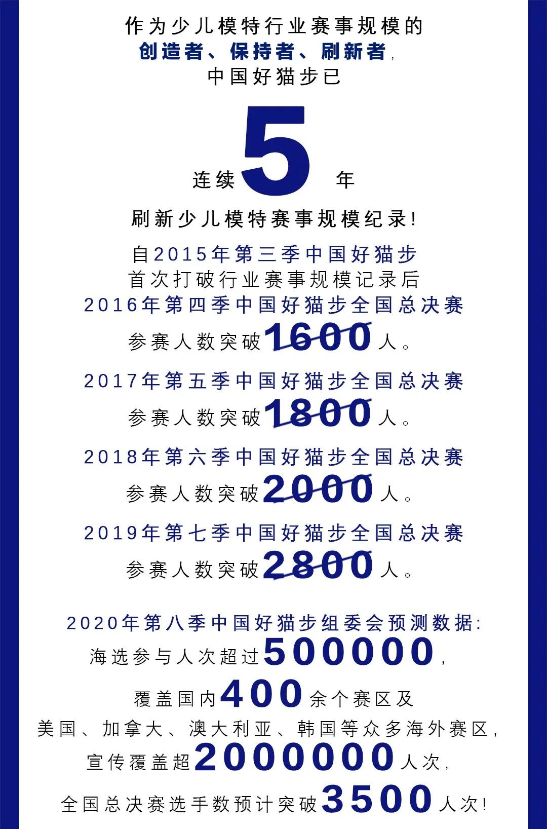 微信图片_20200224132752.jpg