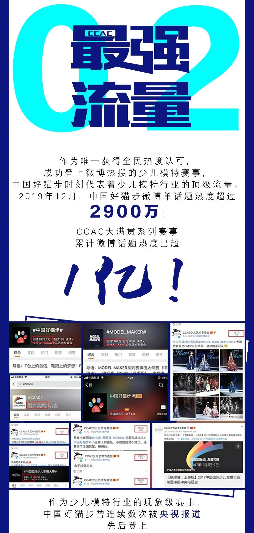微信图片_20200224132742.jpg