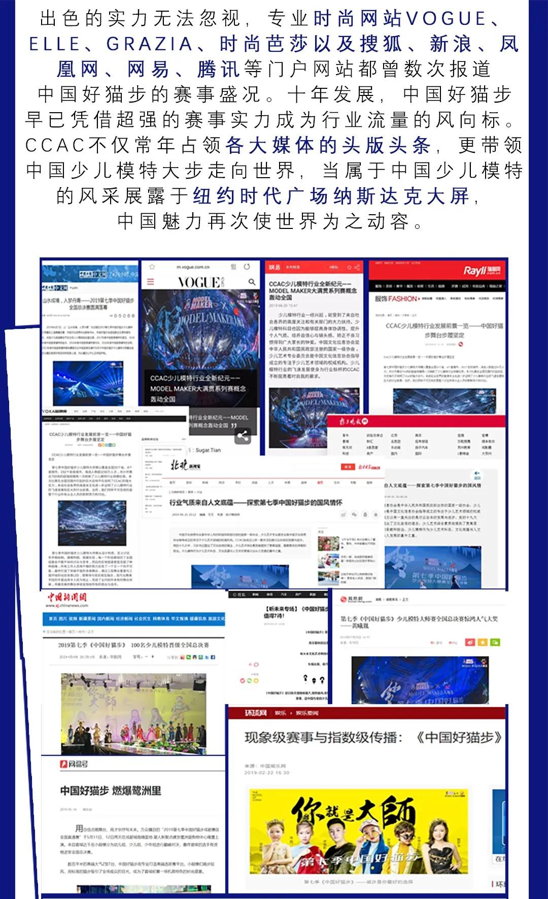 微信图片_20200224132844.jpg