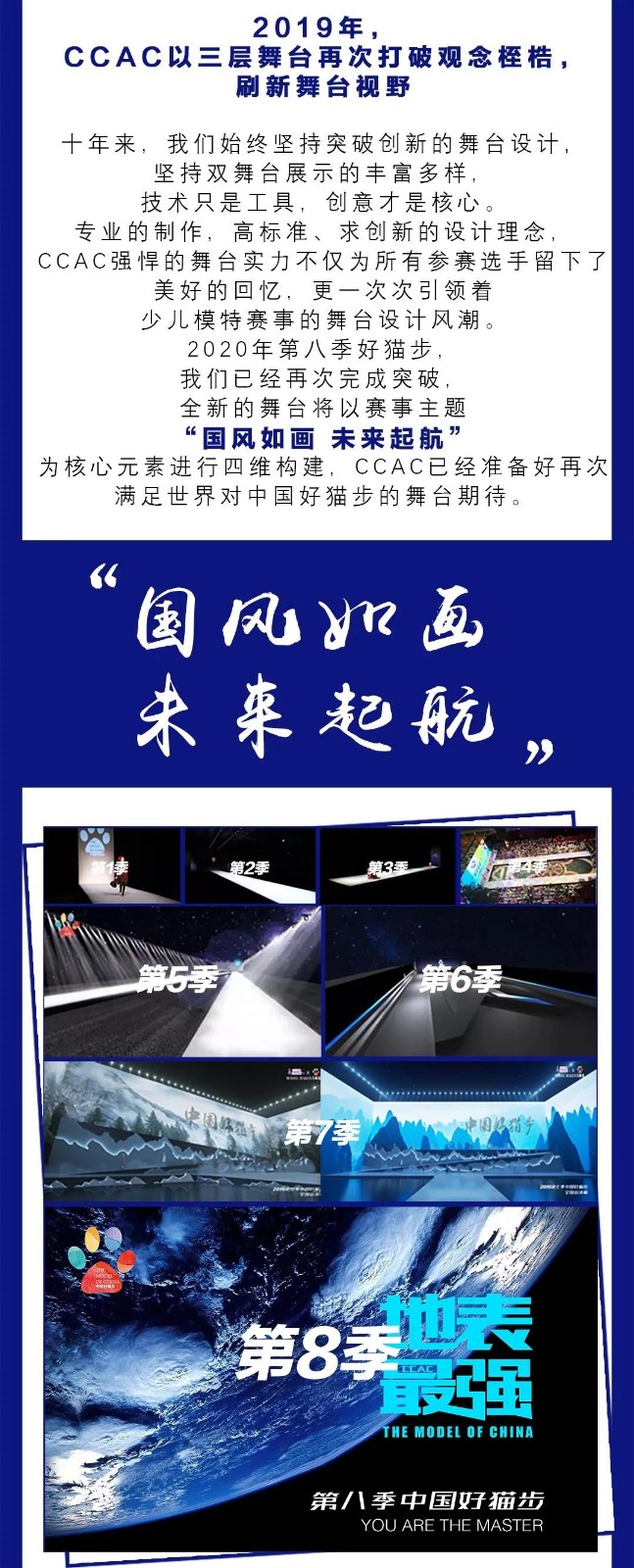 微信图片_20200224132939.jpg