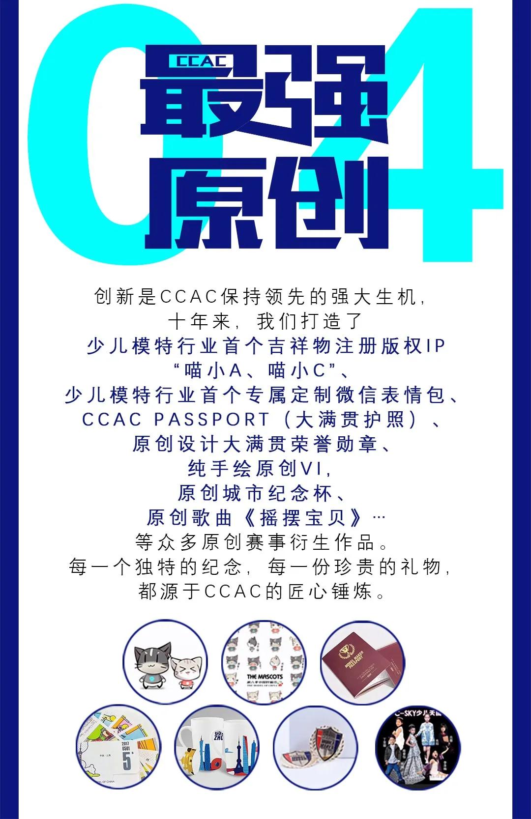 微信图片_20200224132946.jpg