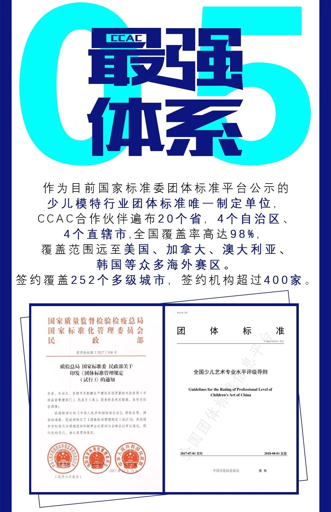 微信图片_20200224132950.jpg