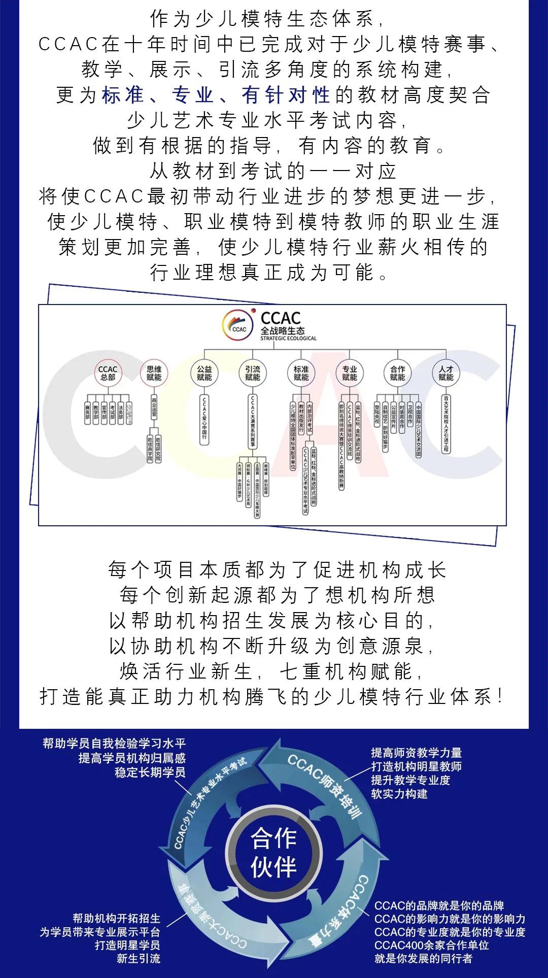 微信图片_20200224133000.jpg