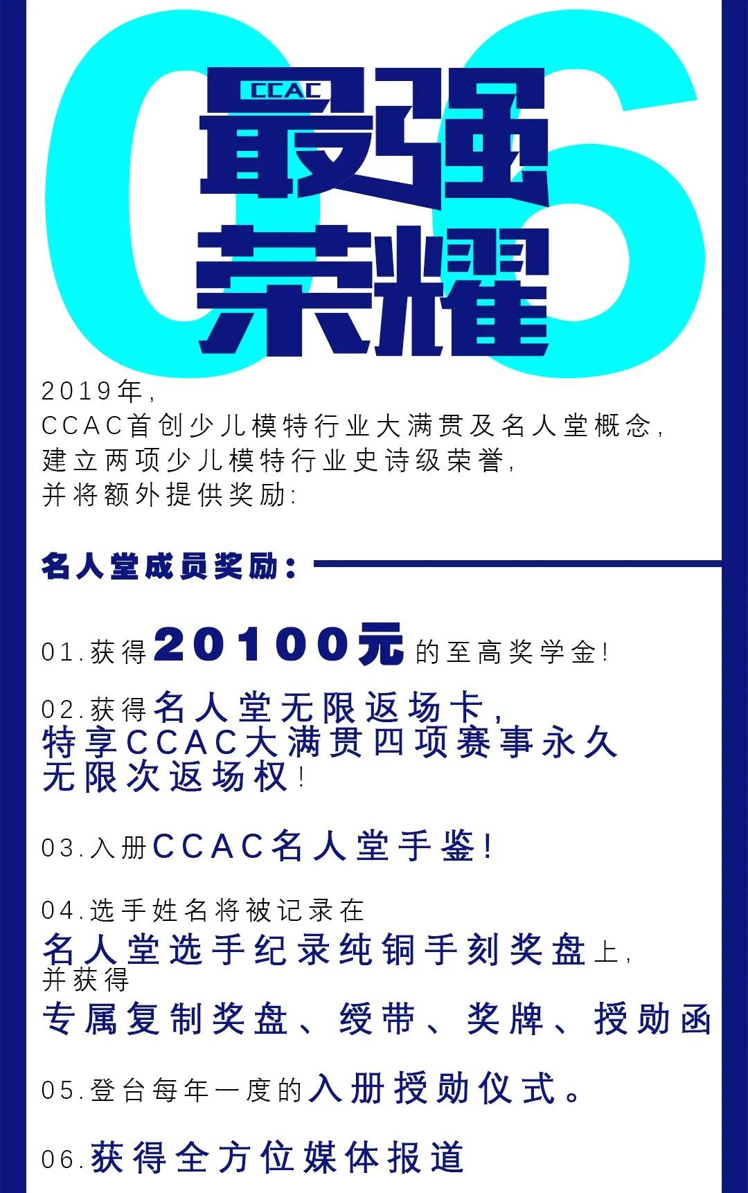 微信图片_20200224133007.jpg