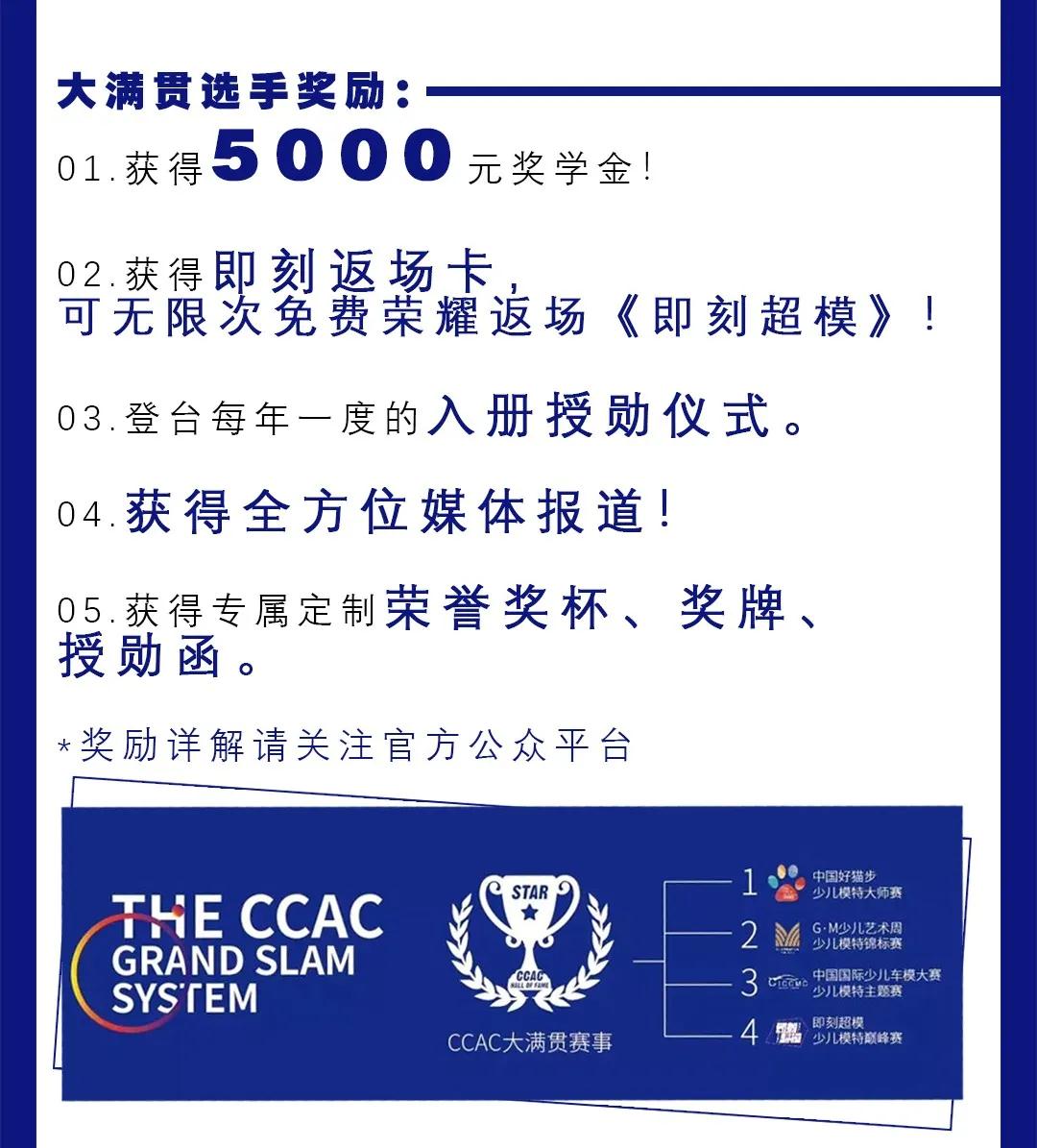 微信图片_20200224133103.jpg