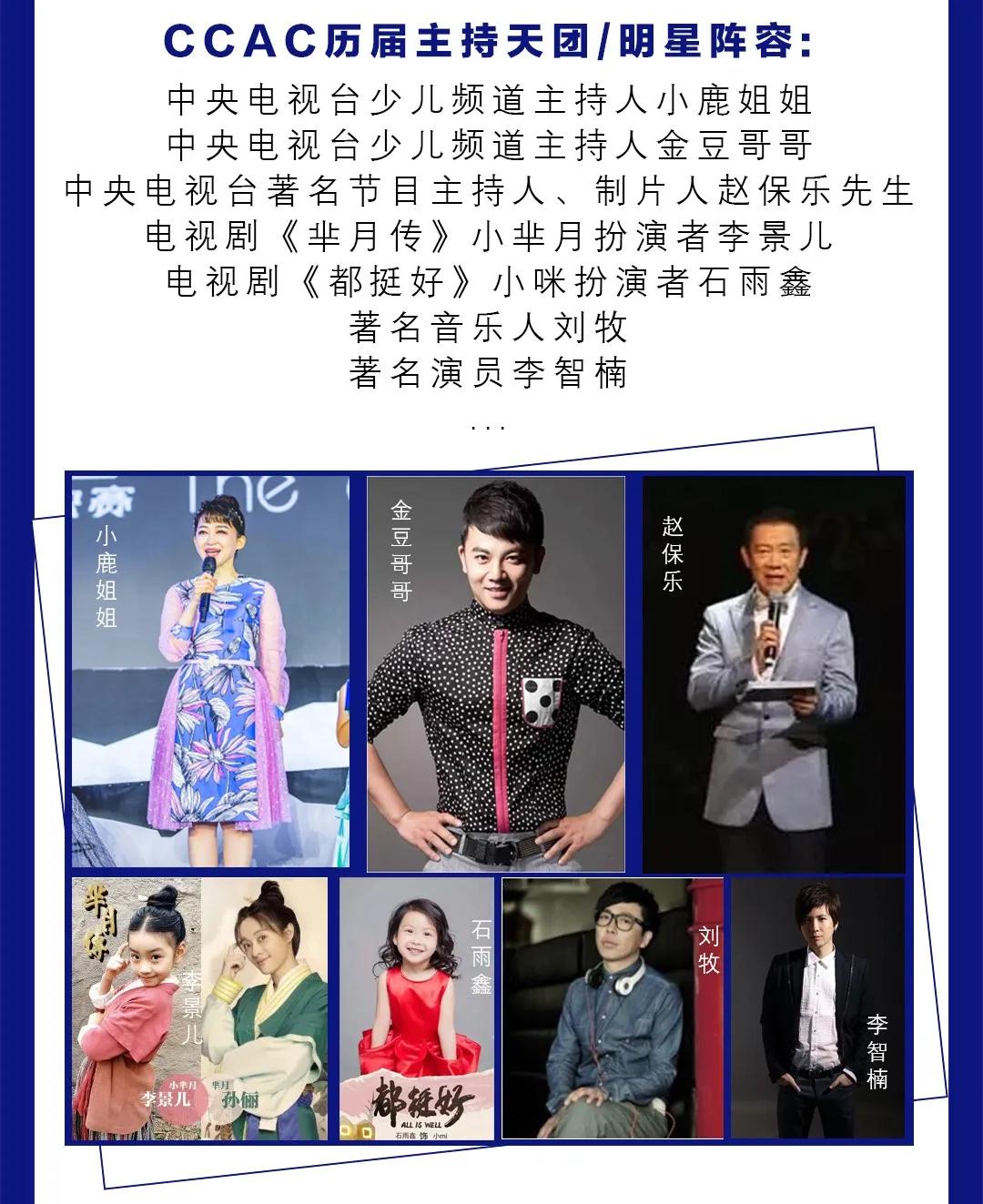微信图片_20200224133154.jpg
