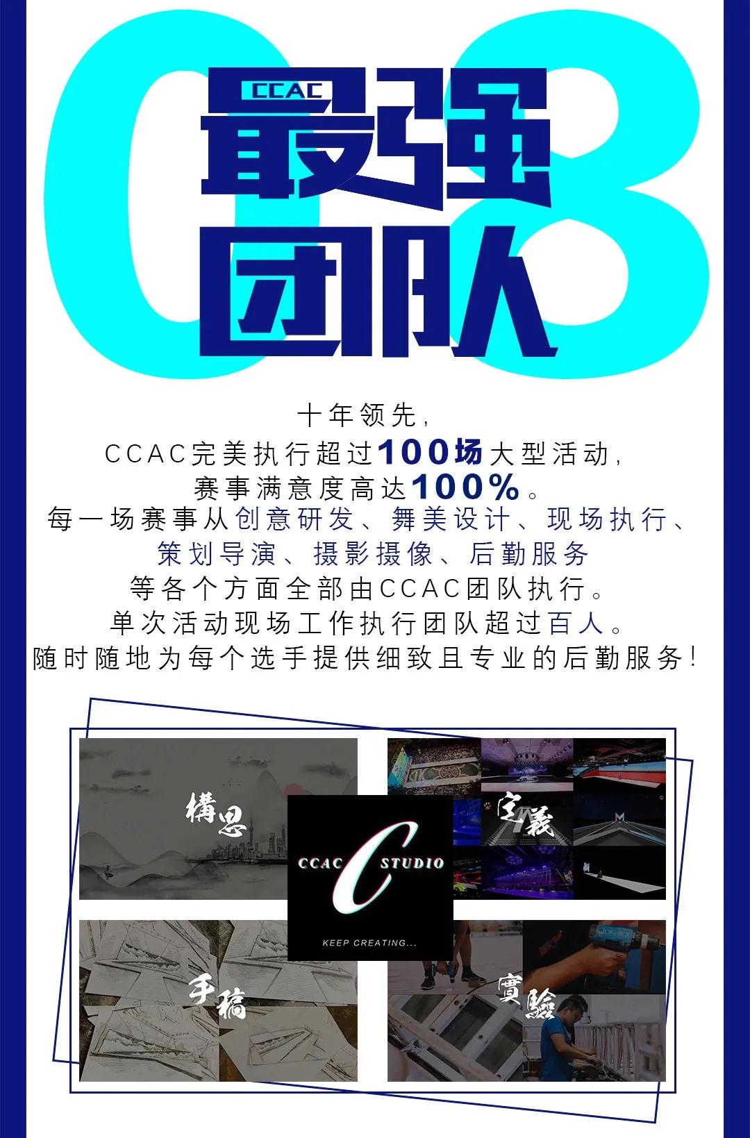 微信图片_20200224133212.jpg