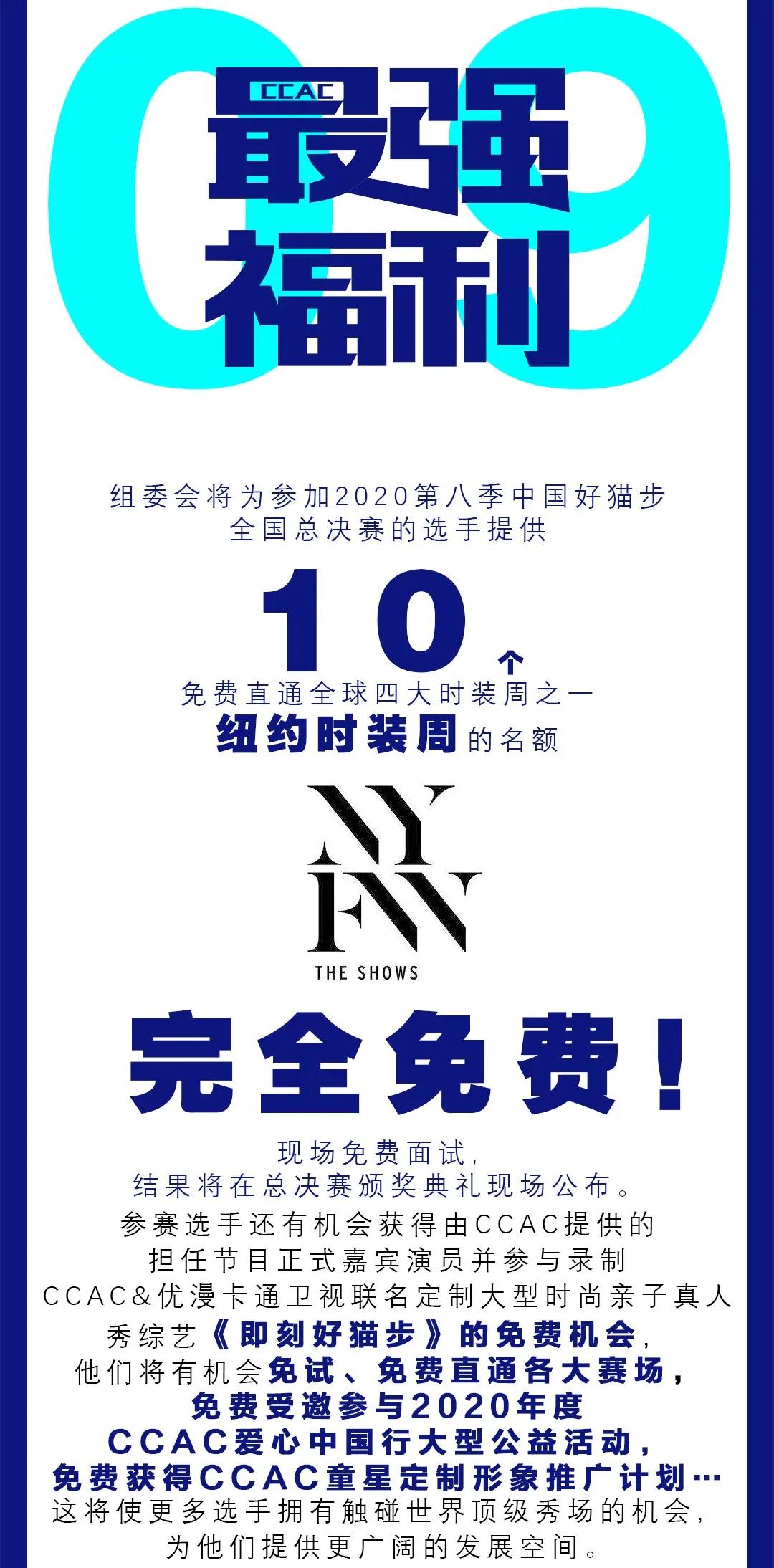微信图片_20200224133216.jpg