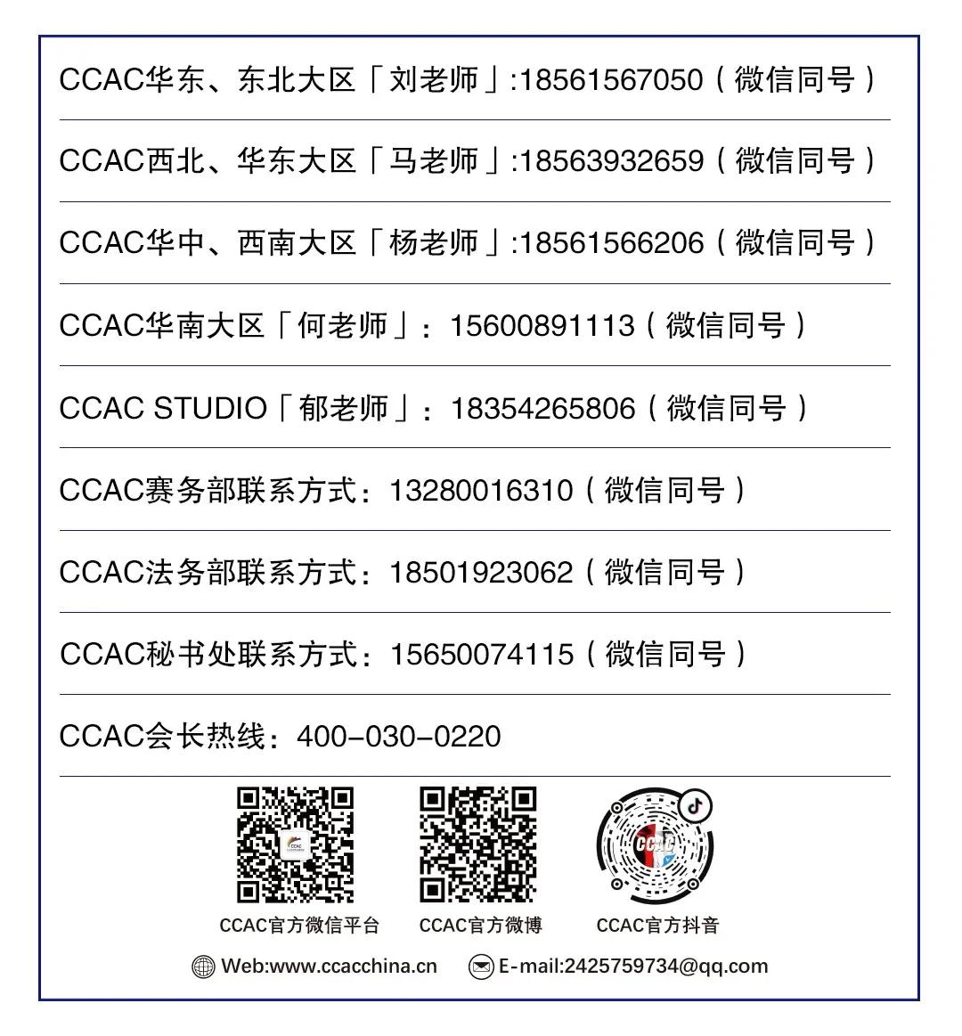 微信图片_20200224133251.jpg