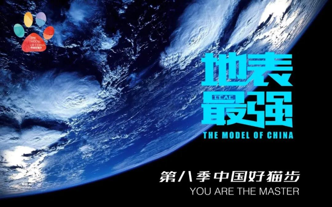微信图片_20200226104631.jpg