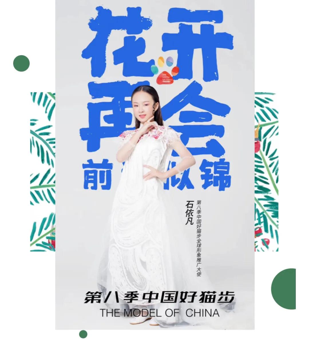 微信图片_20200226112155.jpg