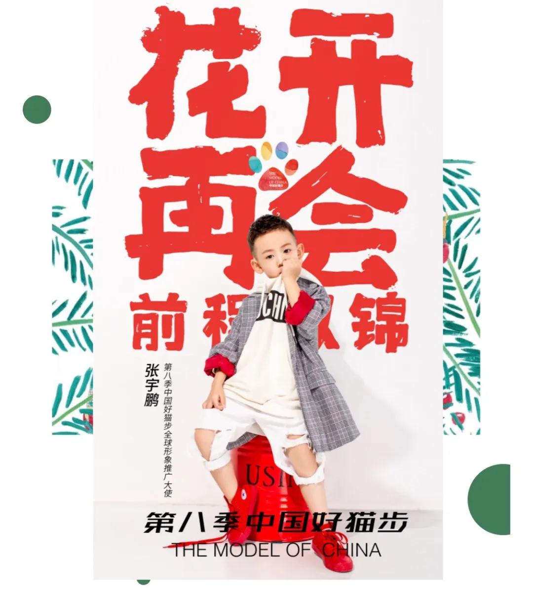 微信图片_20200228135733.jpg