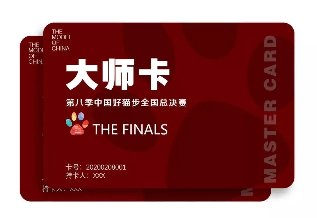 微信图片_20200228140338.jpg