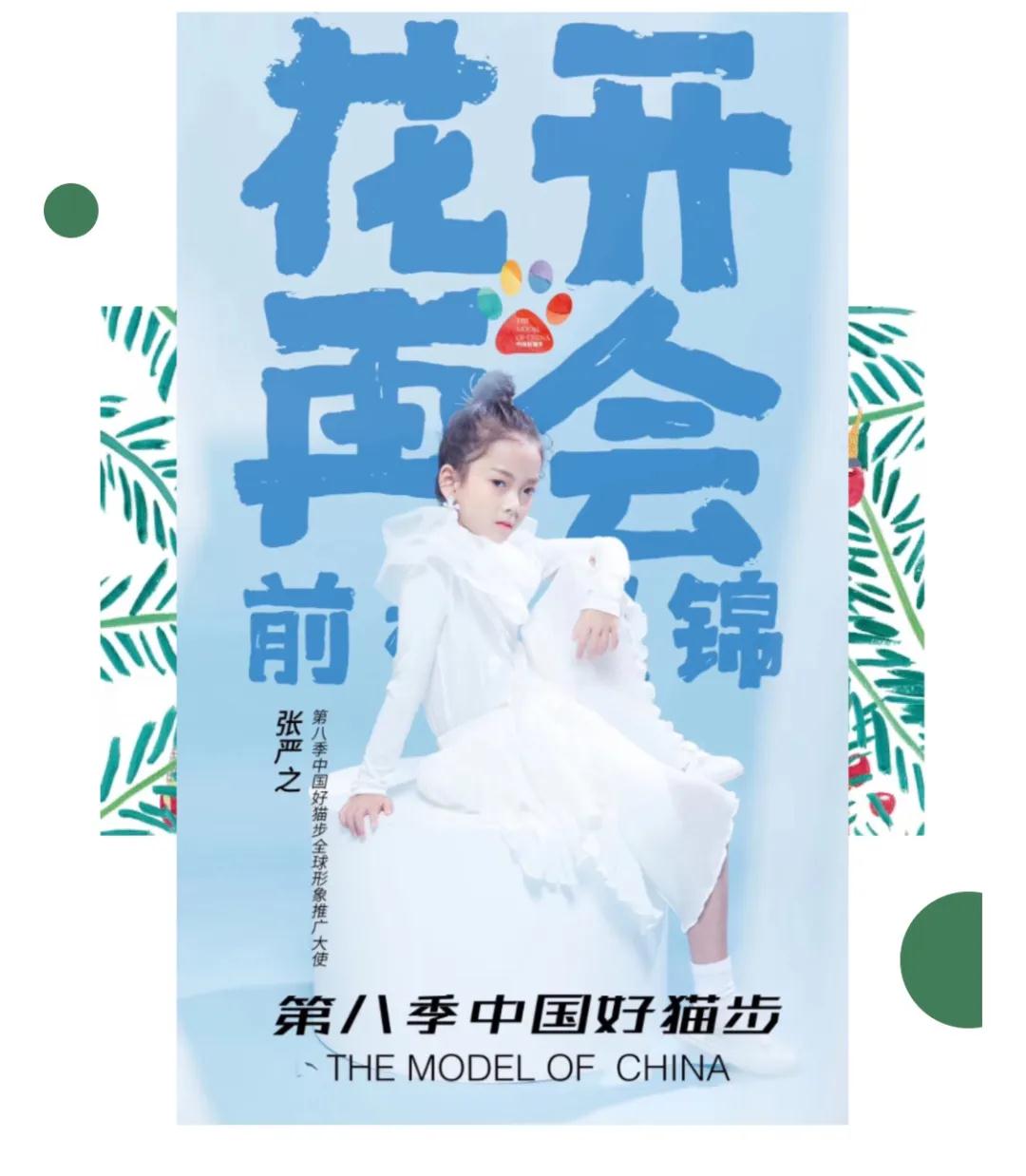 微信图片_20200228141320.jpg