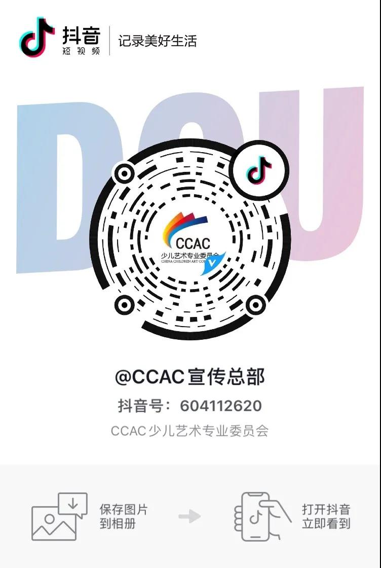 微信图片_20200228141628.jpg