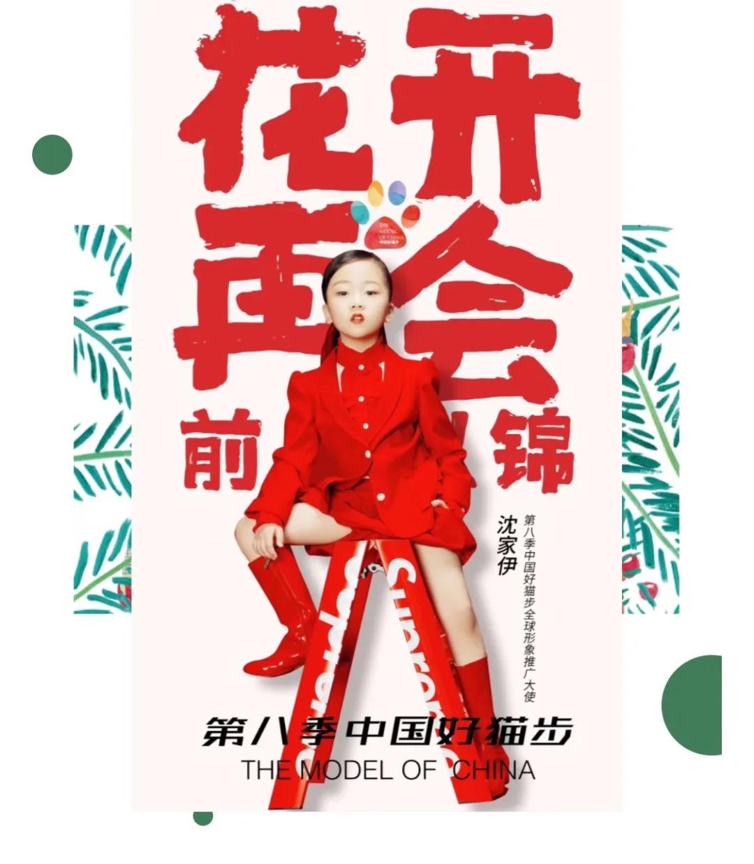微信图片_20200228135150.jpg