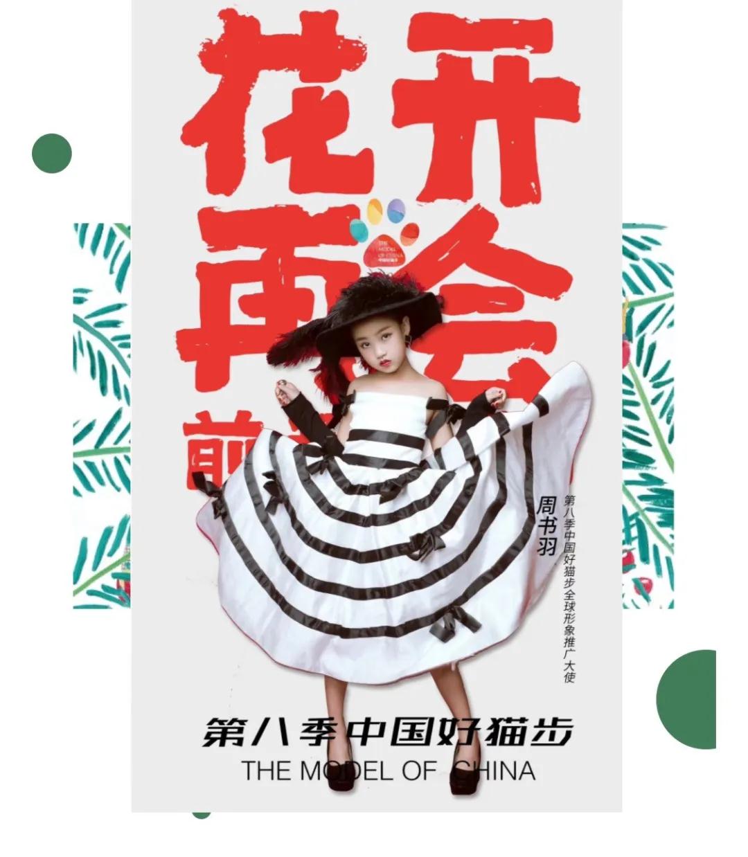 微信图片_20200302134558.jpg
