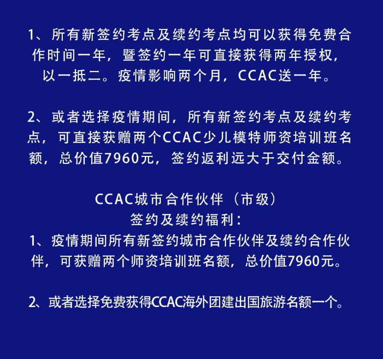 微信图片_20200302135746.jpg