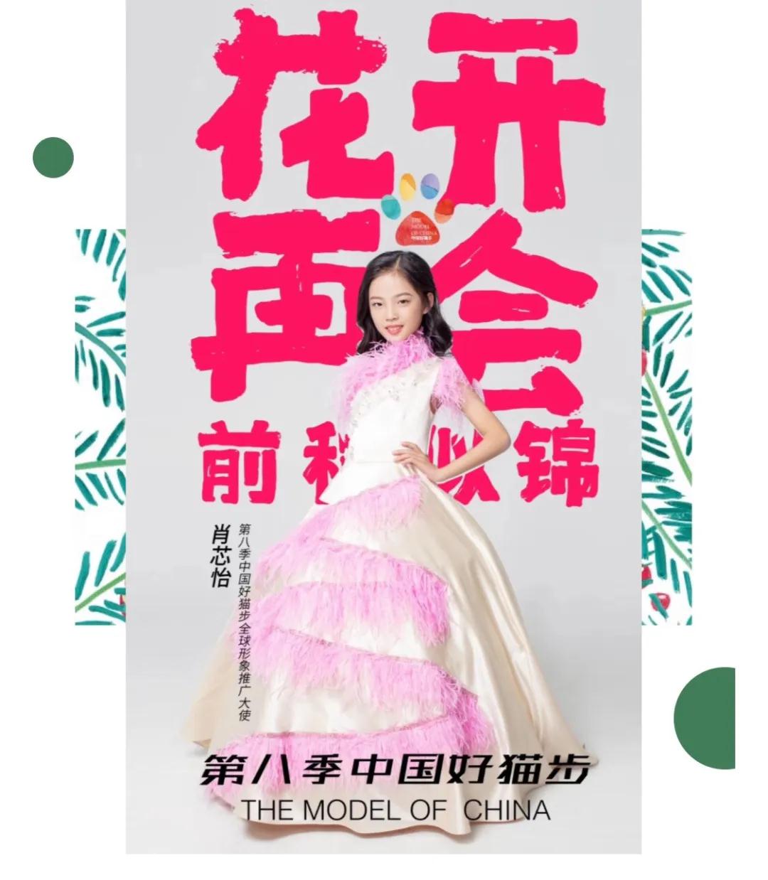 微信图片_20200303135430.jpg