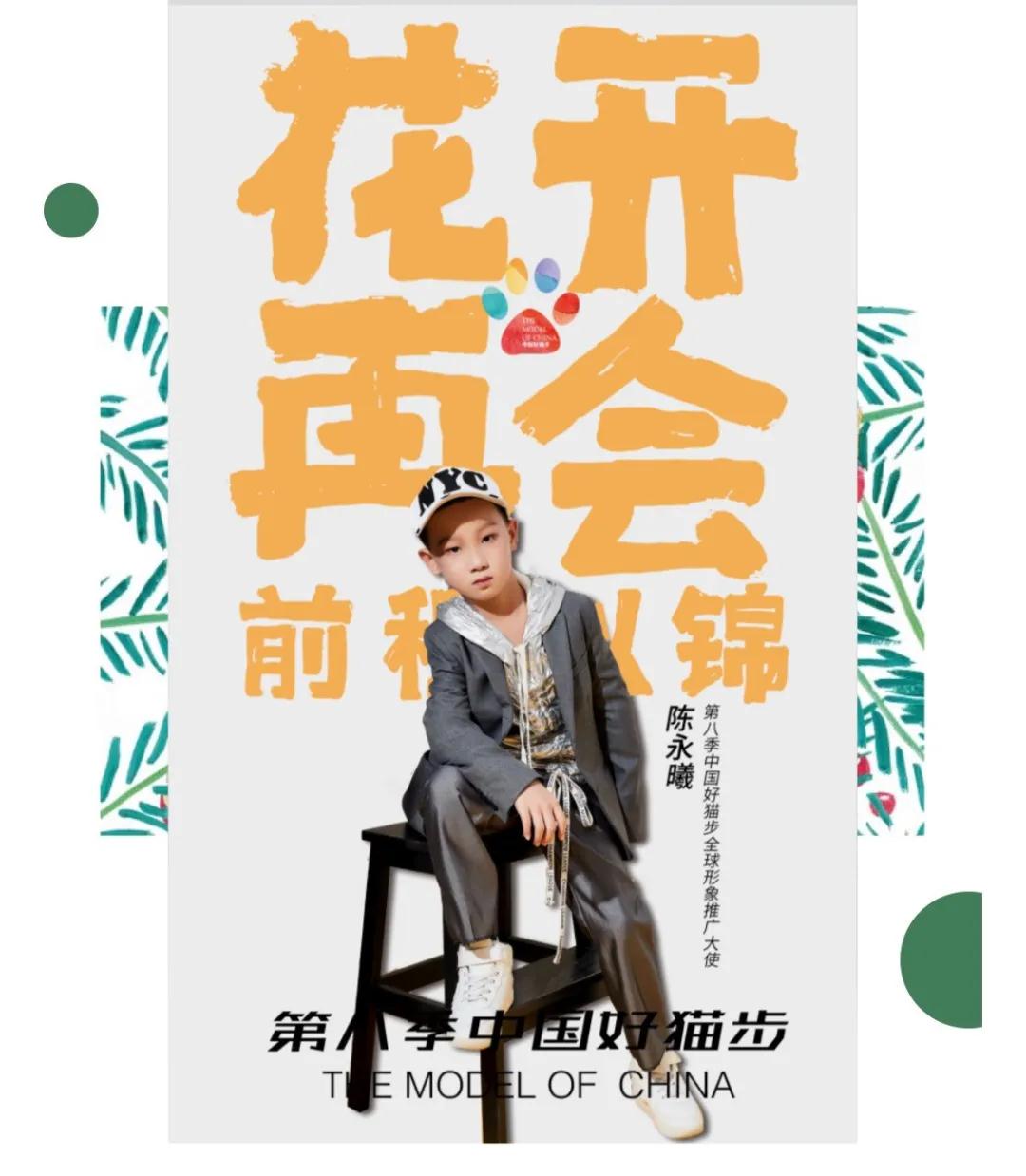 微信图片_20200304134124.jpg