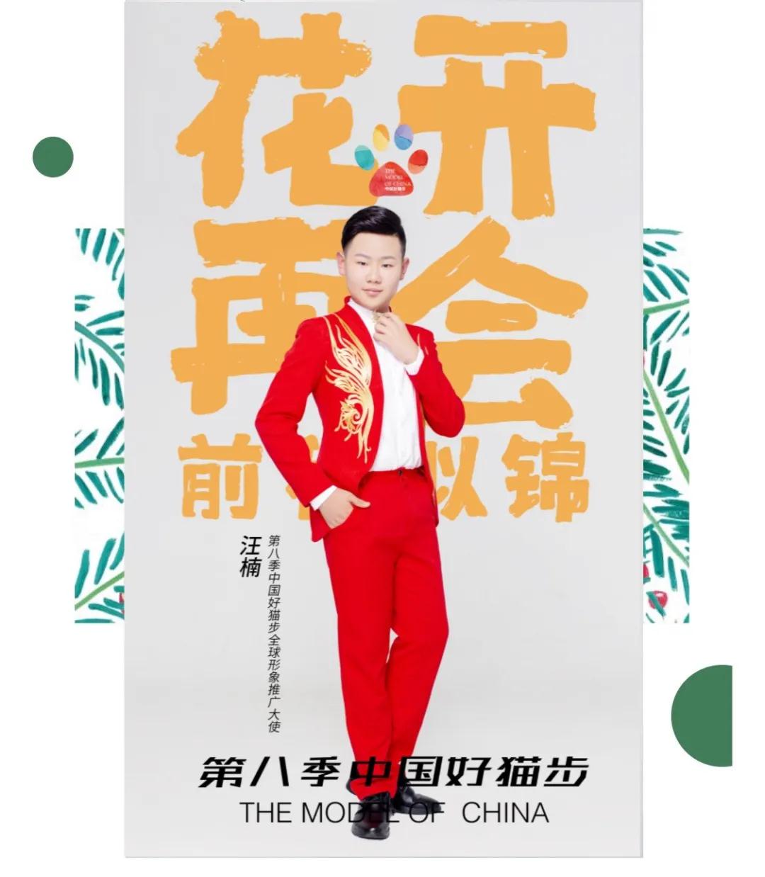 微信图片_20200306183252.jpg