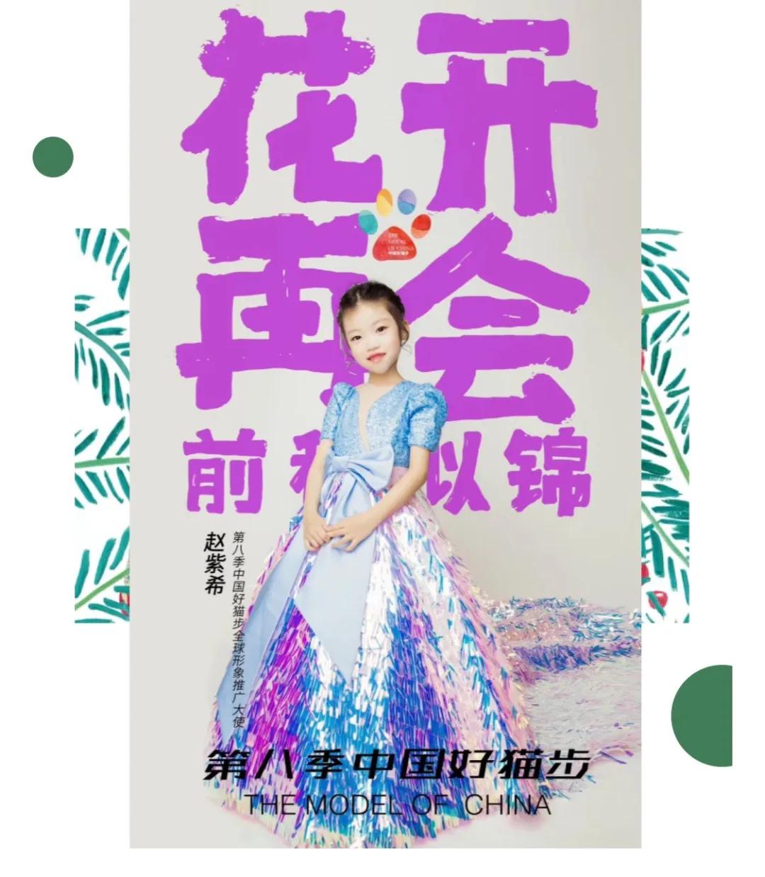 微信图片_20200309112448.jpg