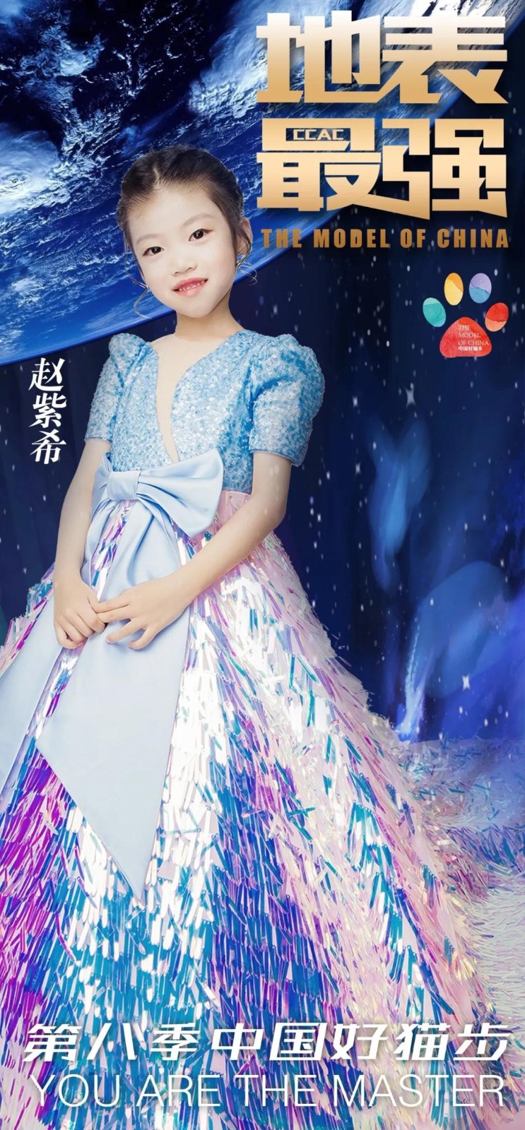 微信图片_20200309112510.jpg