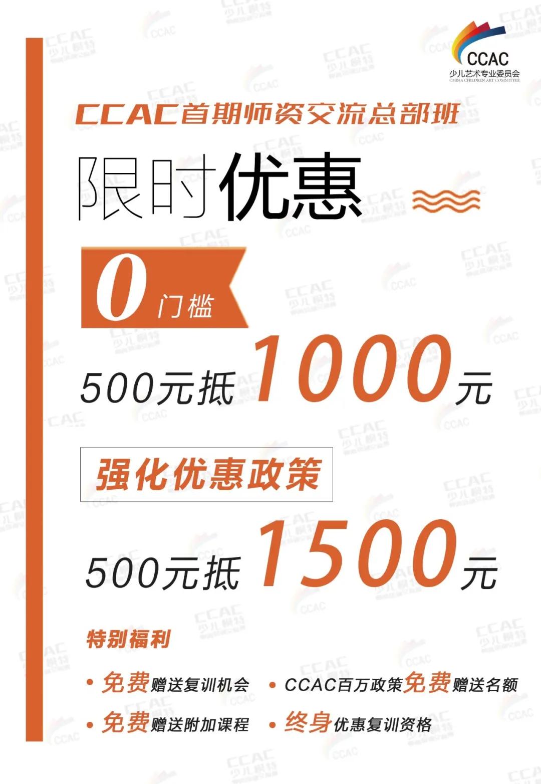 微信图片_20200309113722.jpg