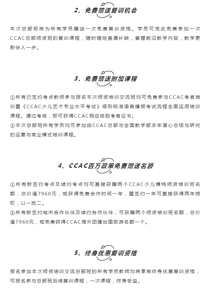 QQ截图20200309113829.png
