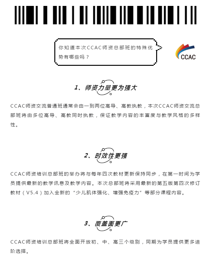 QQ截图20200309113904.png