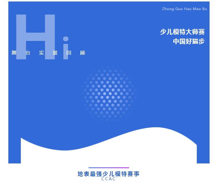 微信截图_20200310114344.png