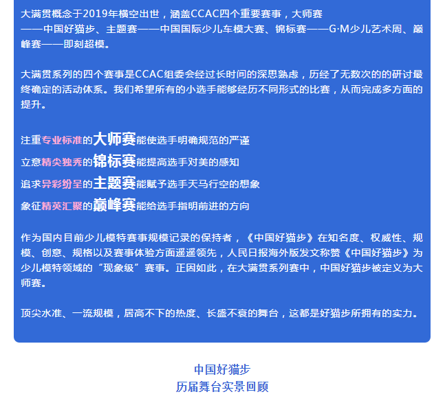 微信截图_20200310114419.png