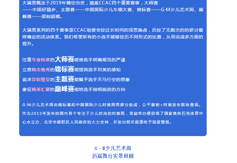 微信截图_20200311133156.png