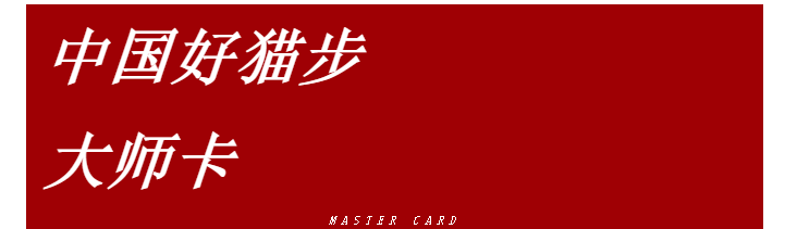 微信截图_20200311133942.png