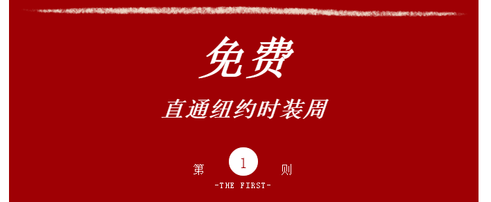 微信截图_20200311134022.png