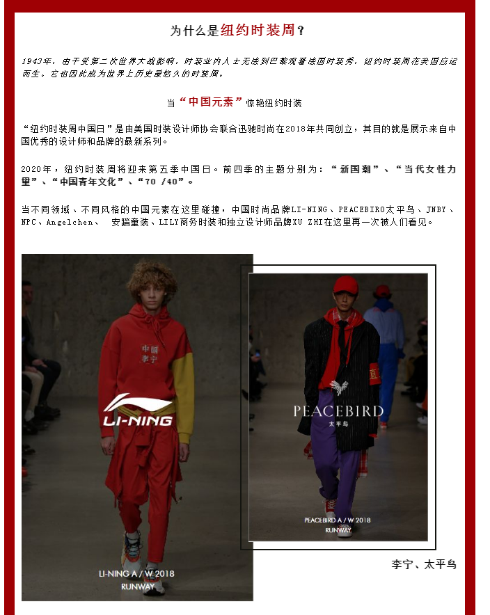 微信截图_20200311134103.png