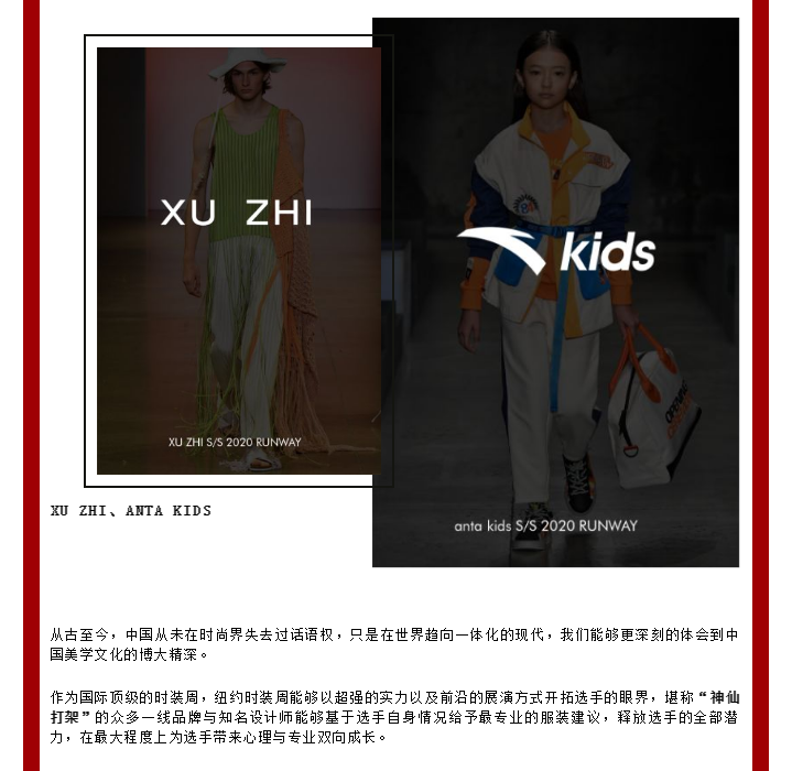 微信截图_20200311134129.png
