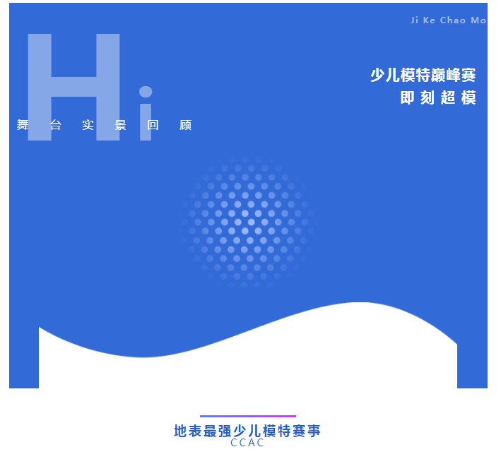 微信截图_20200313141851.png