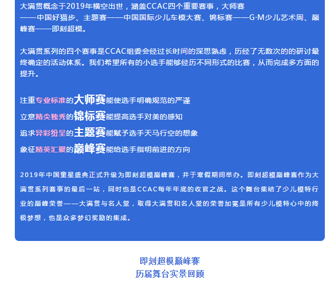 微信截图_20200313141926.png