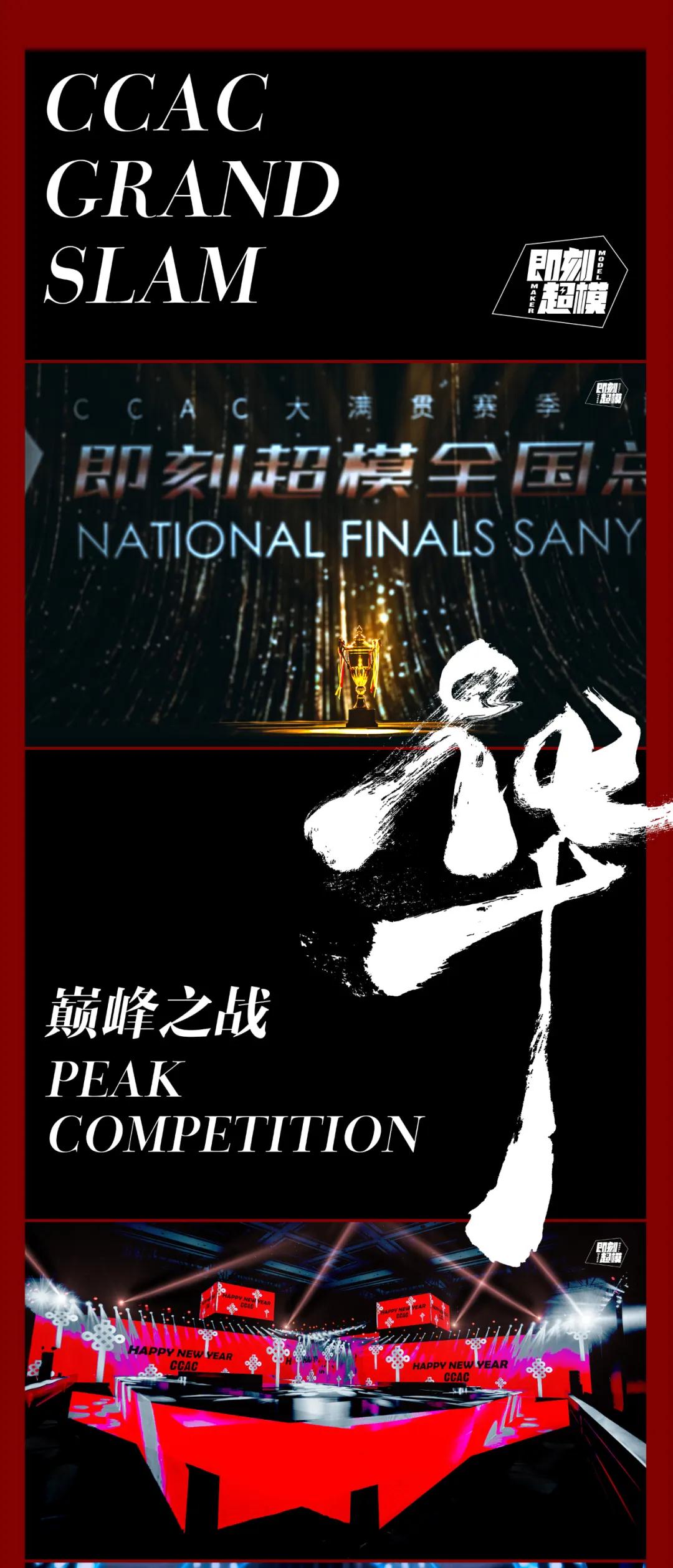微信图片_20200313141936.jpg