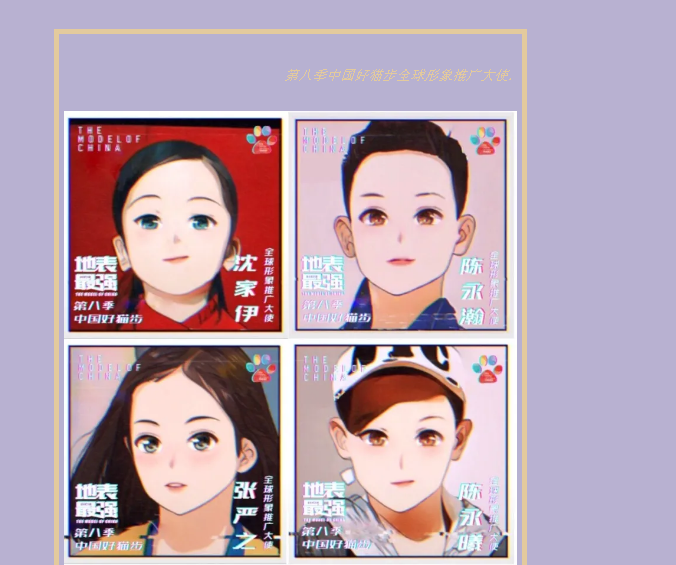 微信截图_20200313143114.png