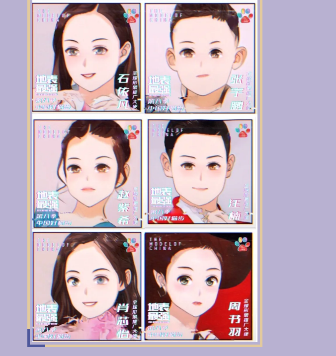 微信截图_20200313143129.png