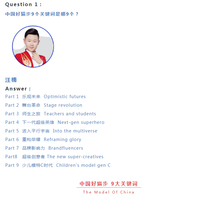 微信截图_20200317143835.png